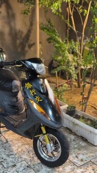 ماكس عدله للبيع تواصل واتساب فقط /07814720017 ويل نجمه ستيل  دبلات تزو...