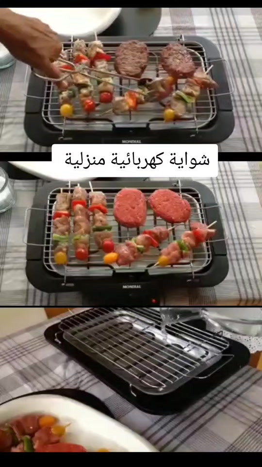 منقلة شواء كهربائية 


**إذا كنت صاحب هذا الإعلان وتريد حذفه لأي سبب، رجاءا أرسل رسالة إلى الدعم الفني**