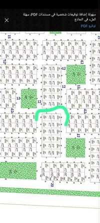 راس زنجيل • قطعتين متجاورات • ٦٠٠م