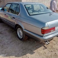 بي ام 735 • ٩٢ • نهروان