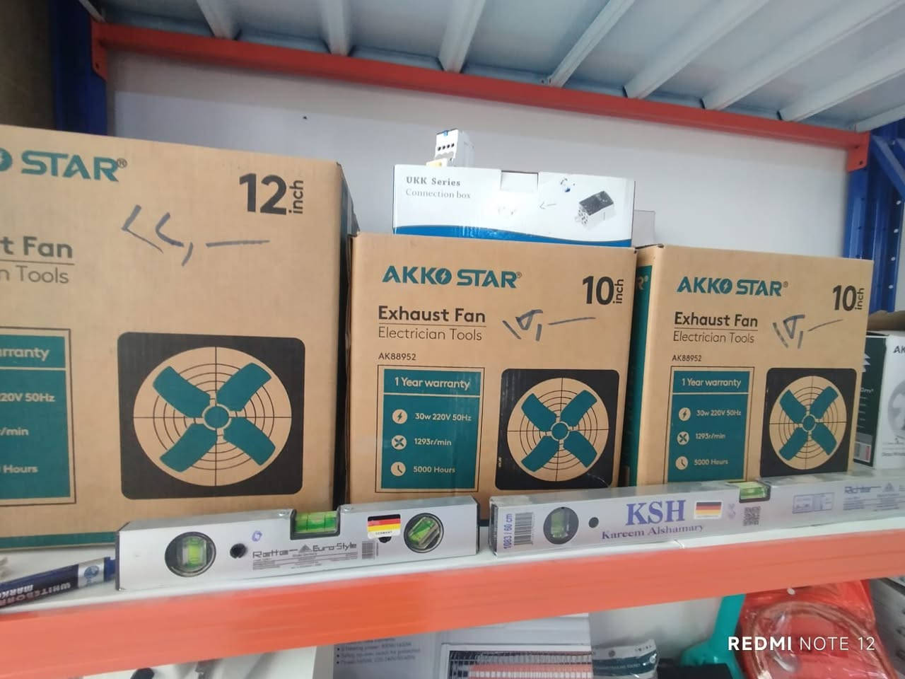 نشائيه شارع جامع زمزم


**إذا كنت صاحب هذا الإعلان وتريد حذفه لأي سبب، رجاءا أرسل رسالة إلى الدعم الفني**