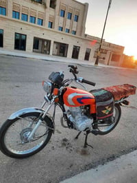ارشا • سكنر • ٢٠٢٦