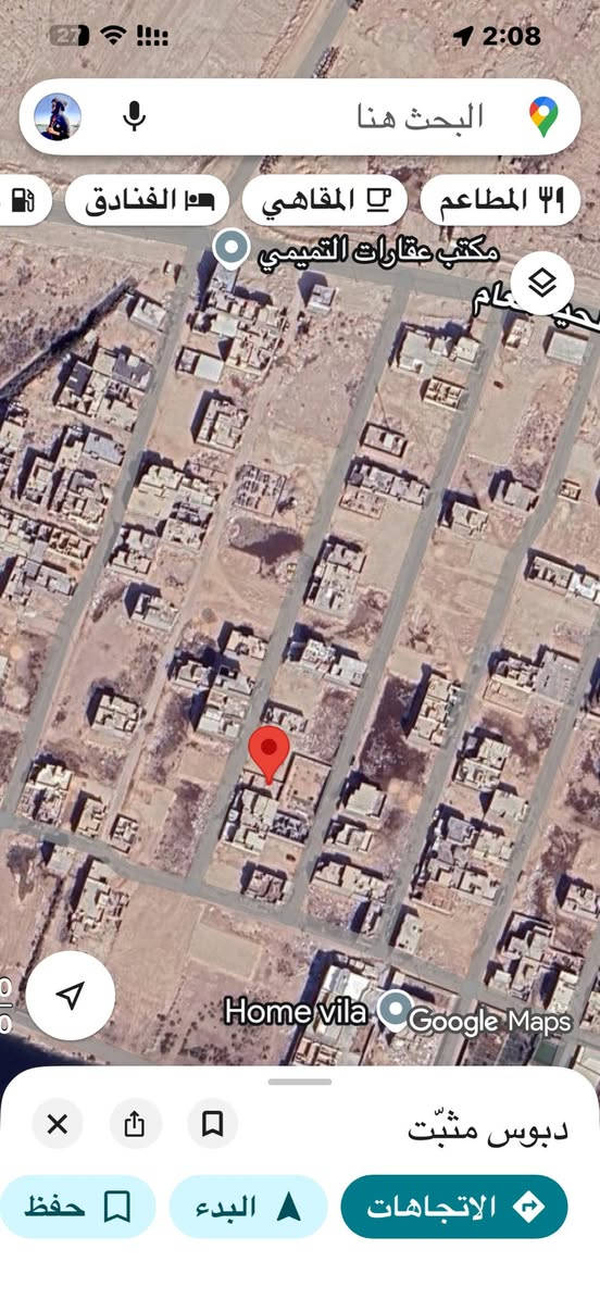 السلام عليكم قطعة مسيجة 200 متر في شط العرب الصالحية قبل لاتوصل سيد جابر قرب مكتب الفيروزية مسيجة بلوك سند 23 نسخة من الطابو و وكالة ومكاتبه سعرها 55 مليون قابل للتفاوض 
رقم التلفون *********** متواجد واتساب
