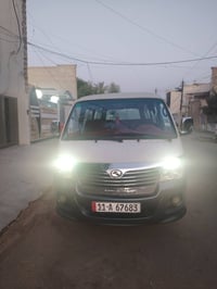 فتون للبيع كير مكينه اكسل مكفول دوشمه 07779445299جديده مصفره تستلم تحو...