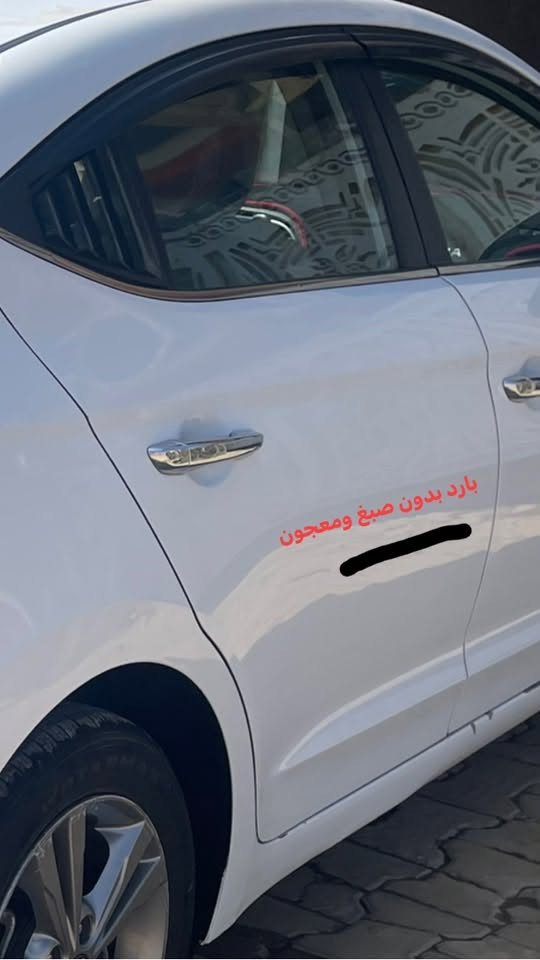 السلام عليكم سياره انتره موديل ٢٠١٨ خليجي فه GLS 
بنيد مبدل بيها مكانات بارد قليل 
سعر 138$
مكاني بغداد 
***********
