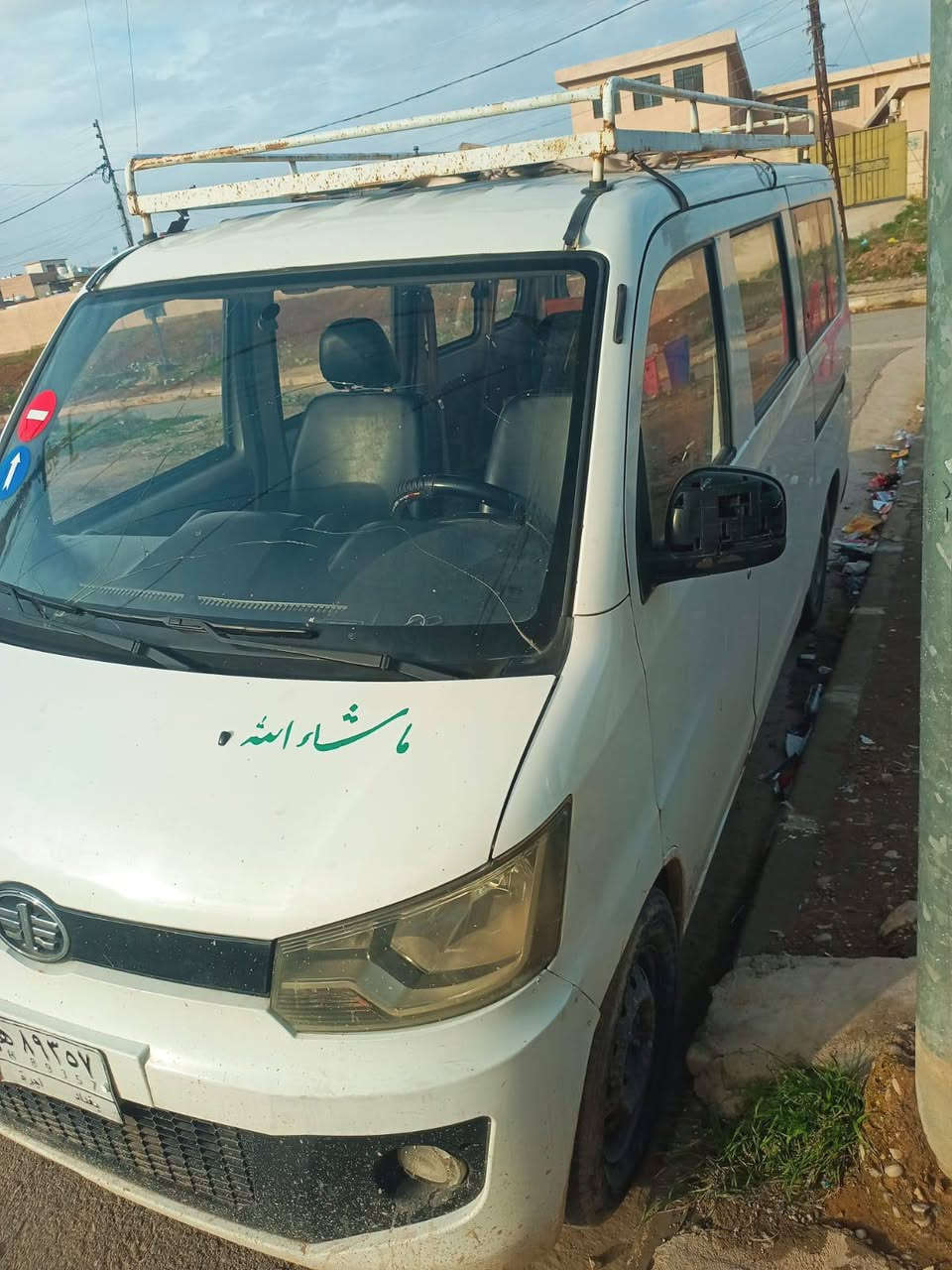 كيا فاو 
موديل 2015 
السيارة نضيفة حيل 
مكان السيارة موصل 
*********** واتساب 
السعر 37
