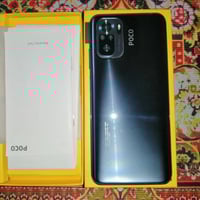 بوكو • ٢٥٦ • كركوك