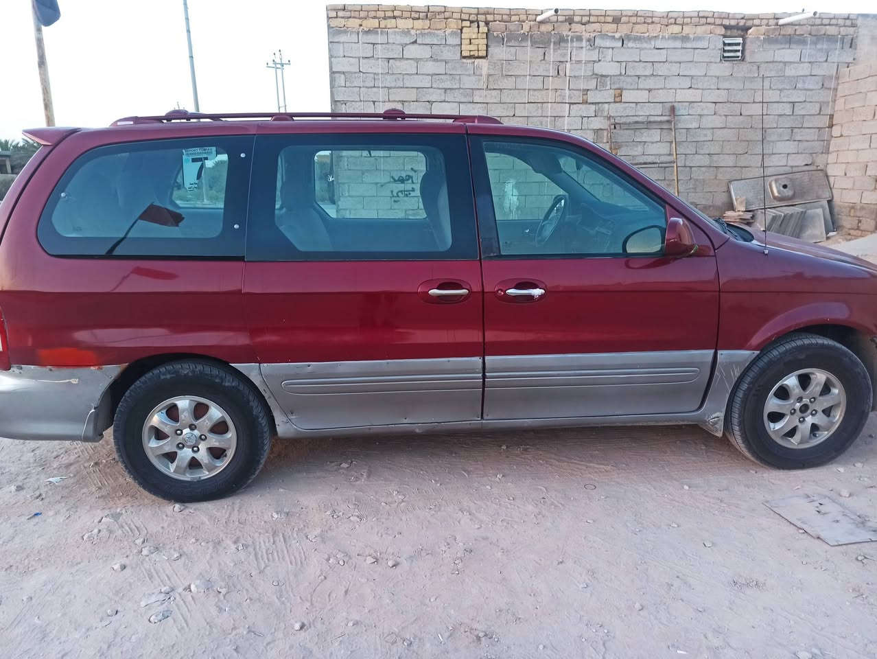 سياره سيدونا مديل 2005
للبيع او المراوس
تفاصيل خاص


**إذا كنت صاحب هذا الإعلان وتريد حذفه لأي سبب، رجاءا أرسل رسالة إلى الدعم الفني**