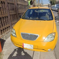 نضيفه • بغداد