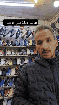 التواصل الوتساب 07722715499#