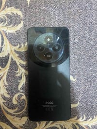 بوكو C75 • نضيف • بكان البصره القرنه