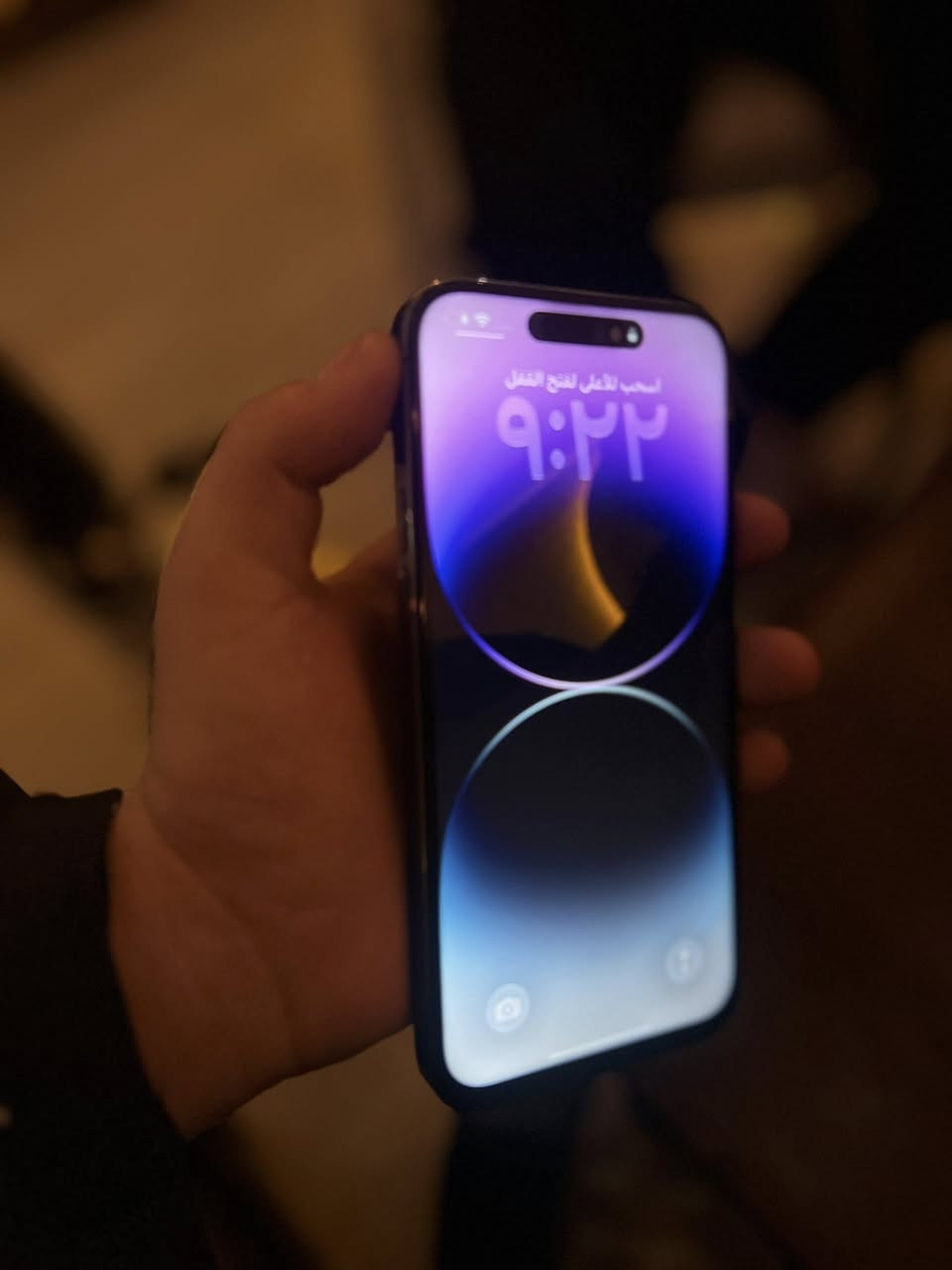 سلام عليكم آيفون 14 برو ماكس للبيع ذاكره 256بطاريه 73 شحنها كلش حلو ما تصرف مستبدل شاشه فقط وشاشه كلش ملسه 3 خيرات كلش حلوه  سعره 600 وبي مجال بسيط مكاني التحرير ***********
