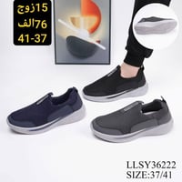 السعر والقياس داخل الصور ✅ رقم الحجز وتساب  07885691833