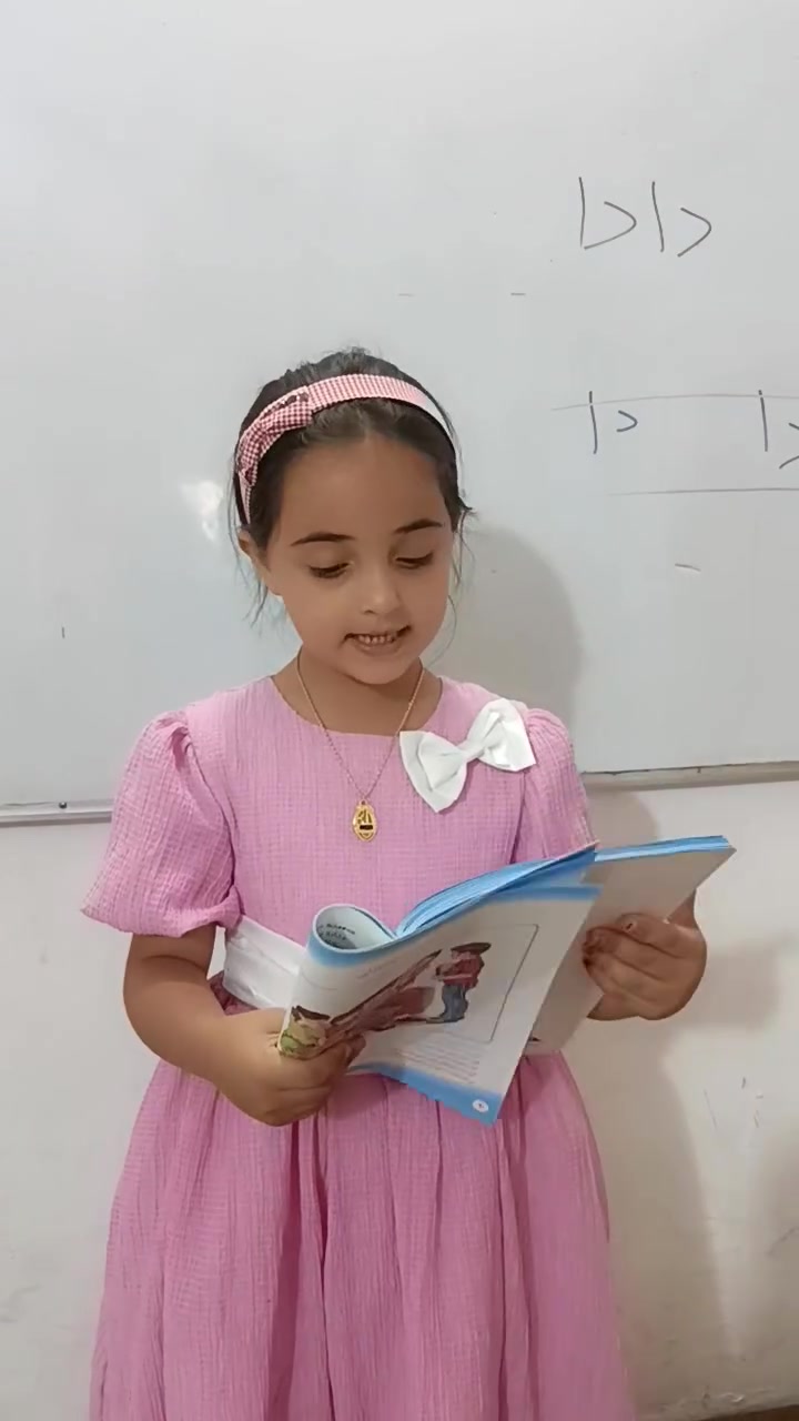 ابطال الصف الاول  الابتدائي لدرس القراءة  مع المبدعة الست ايلاف   سارعوا بالنسجيل من اجل ضمان جيل متعلم. للاستفسار اكثر الاتصال على الرقم *********** واتسب العنوان المقدادية حي العصري مقابل مدرسة الجودة قرب الدكتورة يسرى
