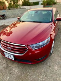 فول خليجي 2013 يةك بارجةي سبوغه 07507671514 سعر 105