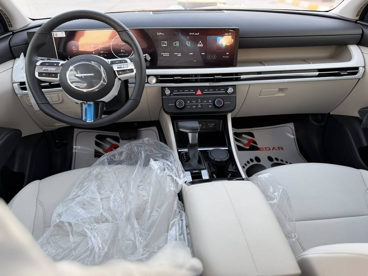 ⁨ 🚘 توسان 2026 من وكالة آلت ساك
تصميم عصري وتقنيات تخليك تستمتع بكل مشوار 
شاشة متصلة حديثة
 كشنات أمامية كهربائية لراحة أعلى
 بردات خلفية للركاب
محرك 2000 دوش أداء قوي واقتصادي
حساسات أمامية وخلفية لقيادة أسهل
كامرة خلفية واضحة
 ويل 18 إنش لمظهر رياضي
 شحن لاسلكي سريع
 نظام تحديد مسار ذكي

🎁 وياها 4 تبديلات دهن مجانية

توسان 2026… رفاهية + أداء + أمان بكل تفصيلة �

للاستفسار اكثر زيارة موقعنا الكائن 

معارض الصويرة- - شركة الفهد العربي

📞 ***********—--***********
#توسان #بغداد ⁩
