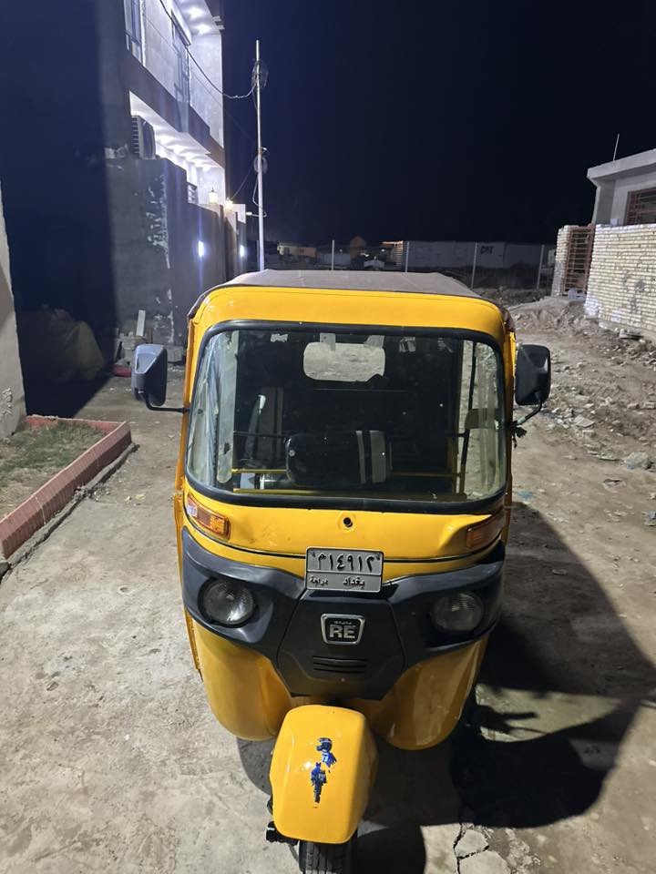 تكتك للبيع 2020تكتك مصبوغه عام لجماليه بيهه ضربه بصفحه اليسره ومصلحهه ما مبينه ابد تكتك خير من الله اي نقص ما بيهه بوجهك لشغل رقم بغداد ومكان واسط قضاء العزيزيه ***********
***********
