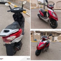 اسلام عليكم سايم ابو عيون رص بدون اوراق للبيع شراي يتصل ع رقم 07800780...