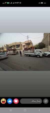 نقل اثاث • داخل وخارج بغداد • سيارات حمل