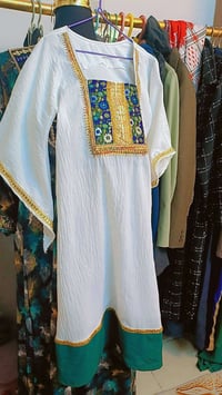 ثوب رمضاني • أطفال ٦-٨ سنوات