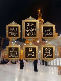 07779766129