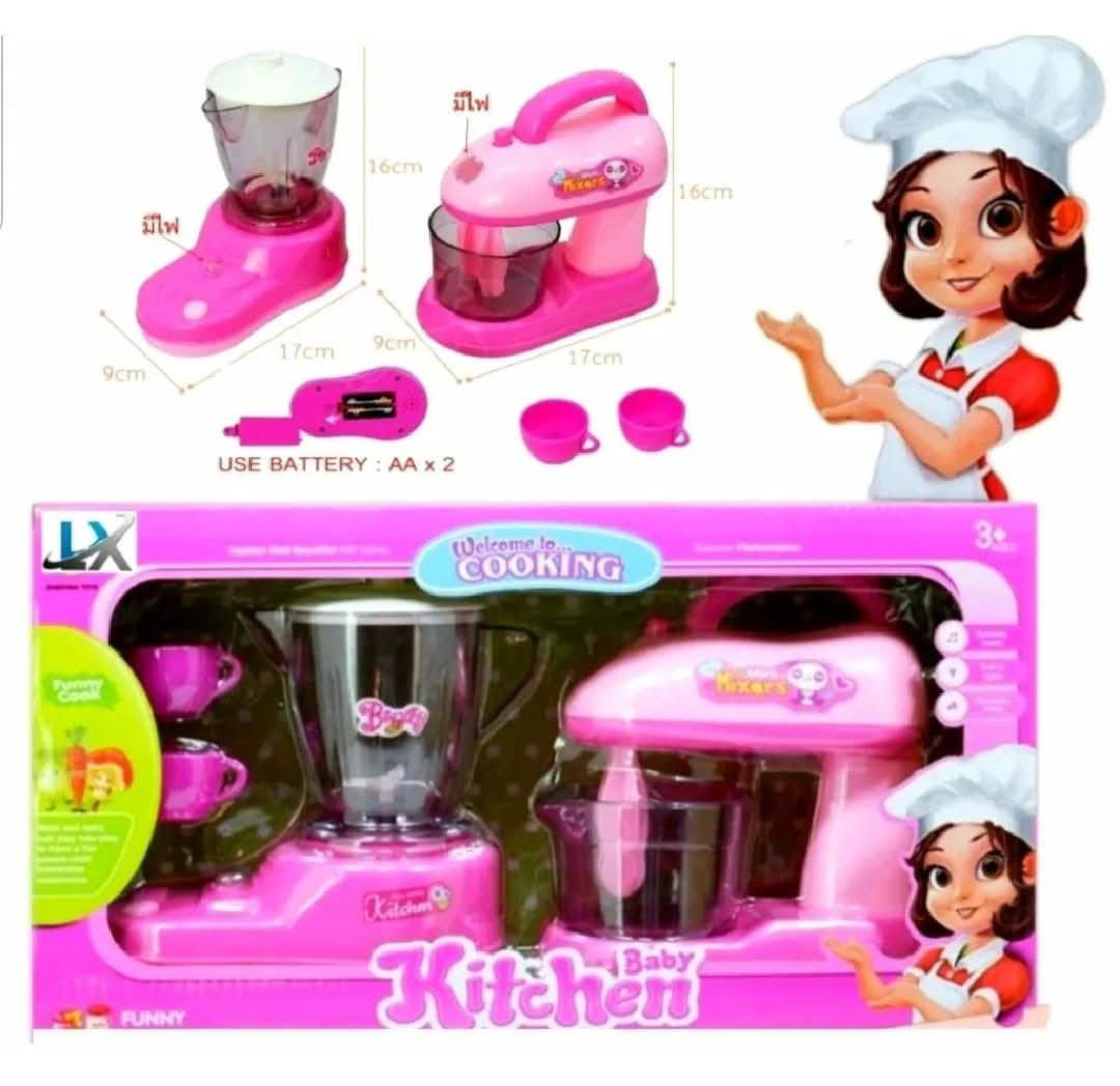 🎈 سيت العاب الأطفال🍸🍠🍠 
🥫 خلاط +طاحونة🥤 
🫜 تعمل بالباتري🌺
السعر ١٠ الاف
يوجد توصيل جميع المحافظات


**إذا كنت صاحب هذا الإعلان وتريد حذفه لأي سبب، رجاءا أرسل رسالة إلى الدعم الفني**