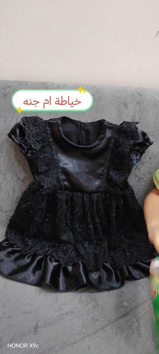 خياطي حسب طلب زبوناتي العنوان ملحق القريه شارع عشره 🌹


**إذا كنت صاحب هذا الإعلان وتريد حذفه لأي سبب، رجاءا أرسل رسالة إلى الدعم الفني**