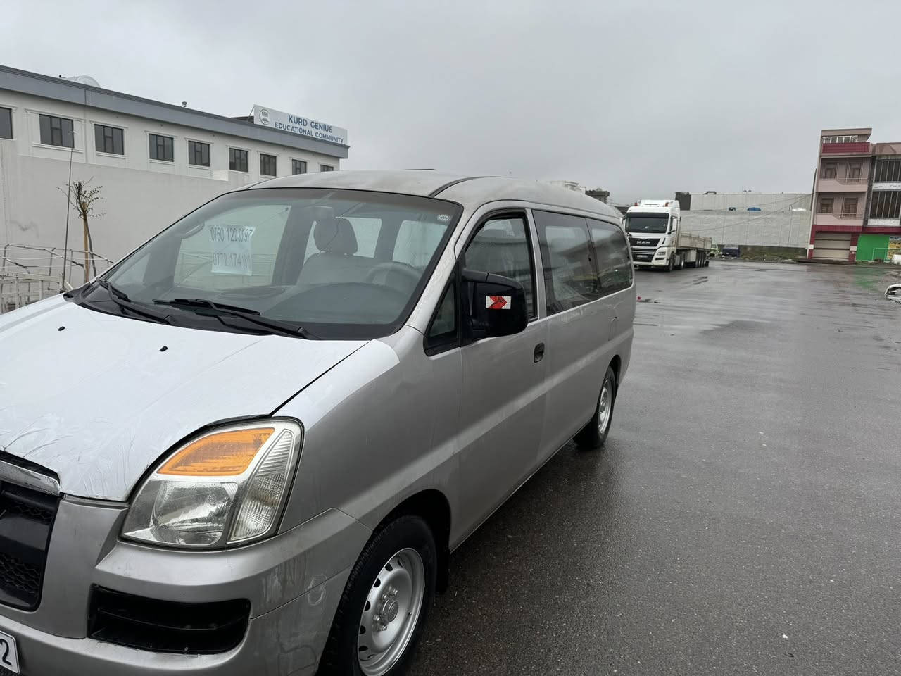 ٢٠٠٥ گاز بؤ فرؤشتن گير مةكينة ئةكسل بةشةرتة كوشن و گعيى نوية *********** تا ٢٠٣١ نوية
