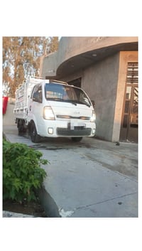 @إشارة سلام علبكم كيا بنكووو لبيع موديل 2023  كفاله عامه بس عندك بارد ...