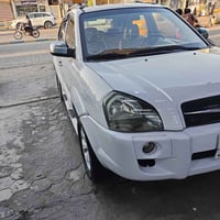 توسان ٢٠٠٩ • مكينة ٢٠٠٠ • النجف