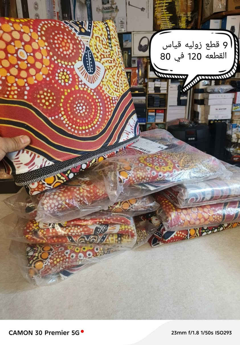 ‏سلام عليكم من رخصت الادمن المحترم غراض امزون جديد غير مستخدم   للحجز مراسلت الصفحه


**إذا كنت صاحب هذا الإعلان وتريد حذفه لأي سبب، رجاءا أرسل رسالة إلى الدعم الفني**