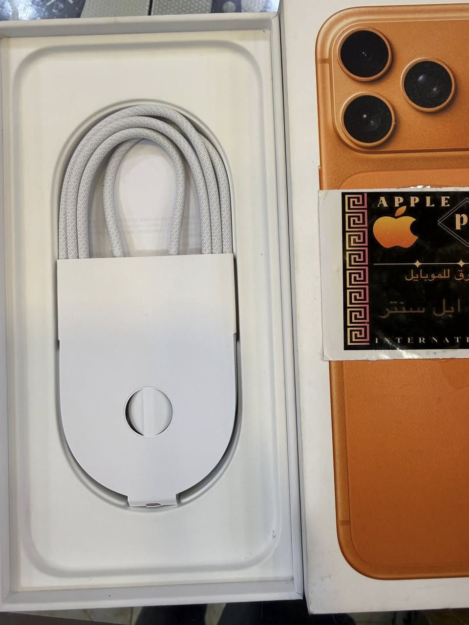 ايفون 17 برو ماكس 
نسخة السيمكارت 

نظافة 100‎%‎
بطارية 100‎%‎
مشحون 17 مرة فقط 

جهاز جديد مستخدم 10 ايام الكيبل مالته ما مفتوح على لف الشركة تاريخ تفعيل الجهاز 20/1

السعر 1900 قفل 
بغداد شارع فلسطين
***********
