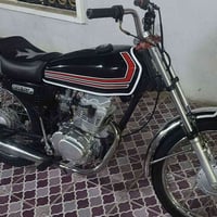 نامه • ٢٤ • جاهزه
