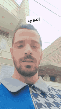 المعلم ابو احمد المصري 07881722527الصعيدي رقم واحد بفضل الله