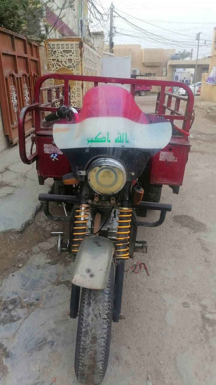 السلام عليكم ستوتة للبيع ب650
سلف + هندر + أوراق +محرك جمرة +كير جمرة
تايرات جوبلس شاصي مكفول
بغداد الشرطة الرابعة *********** بي واتساب
