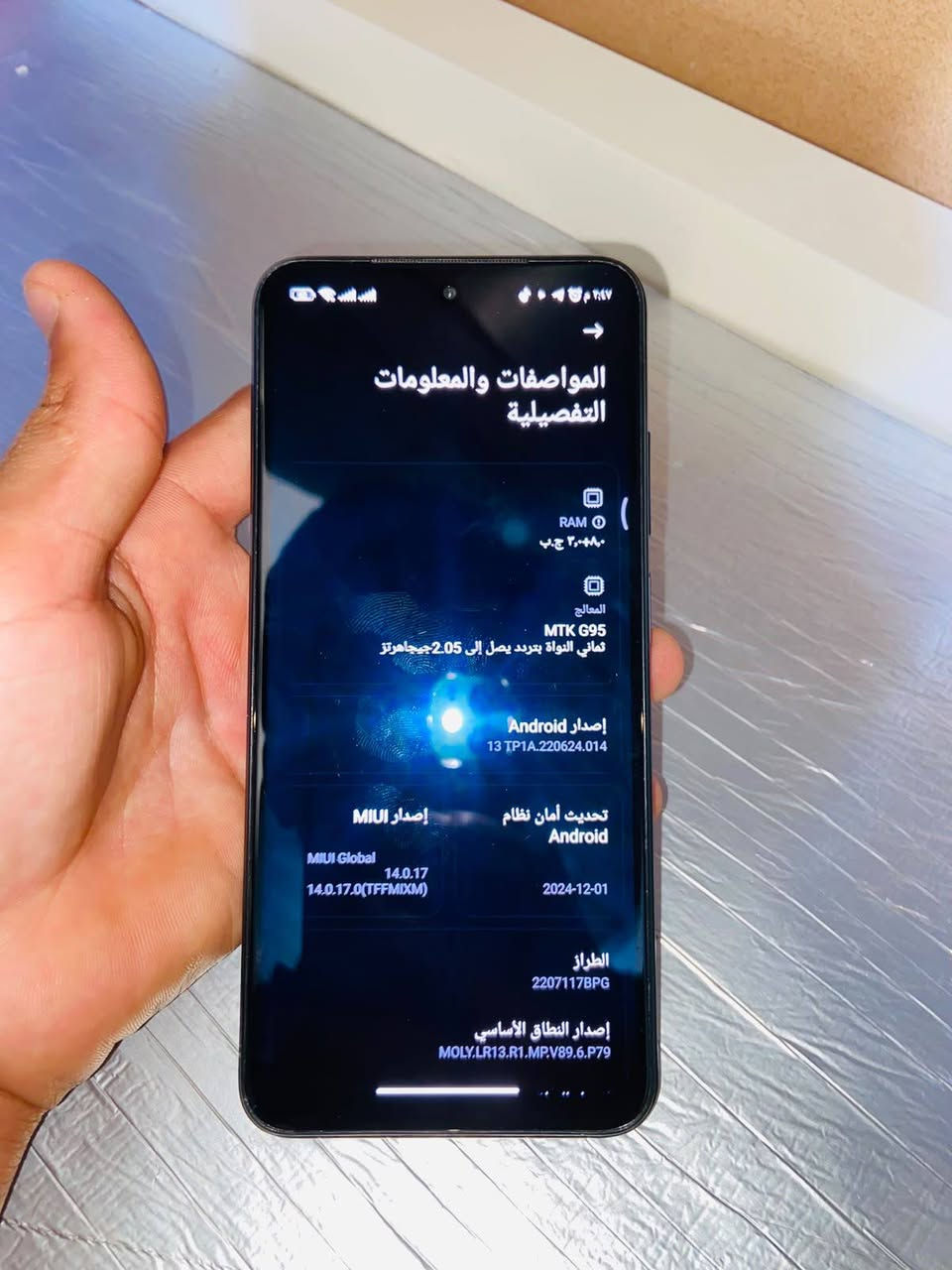 السلام عليكم 
بوكو ام فايف اس كامل كدامك كارتونته وشاحنته 33 واط +كفر 
 ذاكره 256 رام 8
60 فريم ببجي+فريز تبريد ثلج تشغله 5 دقائق يبرد تخليه بلجهاز  
مبدل شاشه اصليه اموليد فقط شاهد الله تفحص بأيدك 
الله يشهد اخذته ب230 جديد وهسه رايده 160 👉
سبب بيع محتاج فلوسه 👉


**إذا كنت صاحب هذا الإعلان وتريد حذفه لأي سبب، رجاءا أرسل رسالة إلى الدعم الفني**