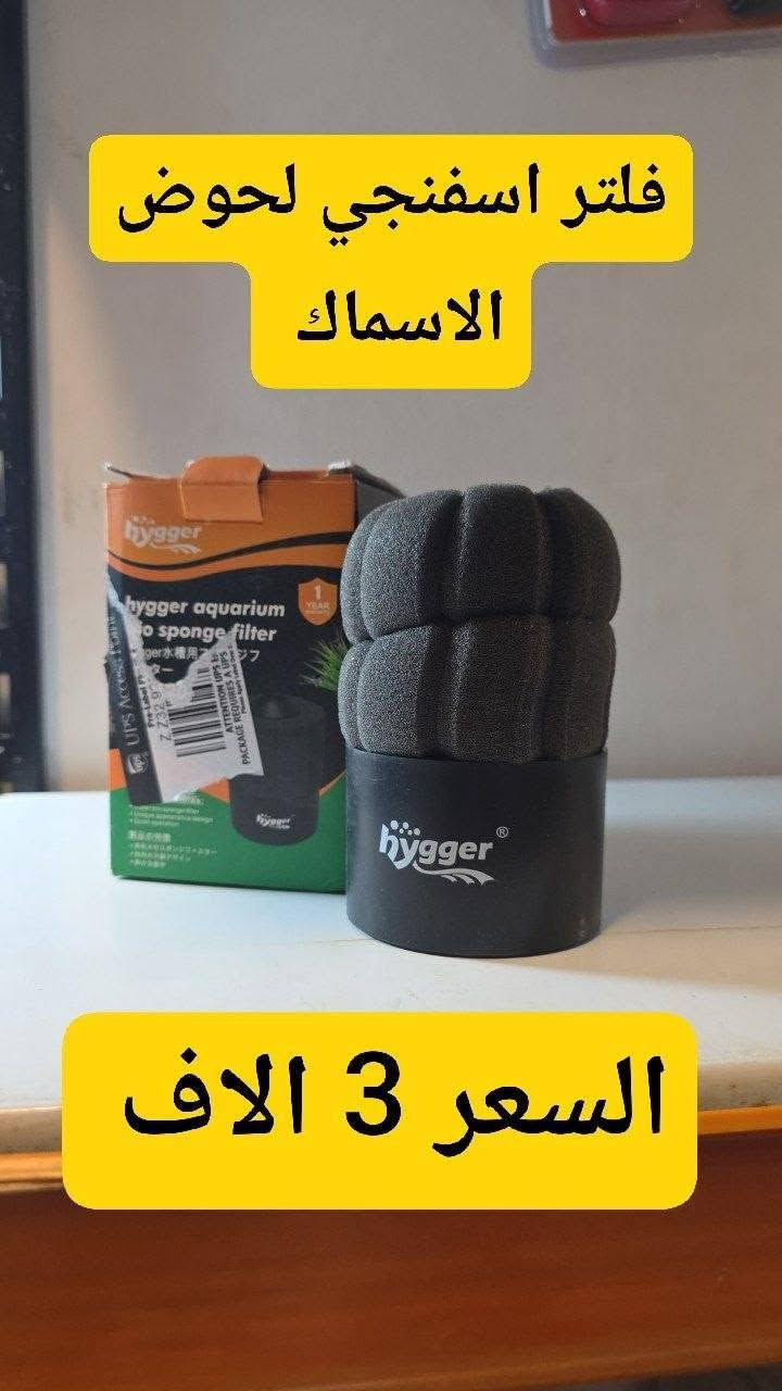 تصفية اسعار مناسبة داخل صور


**إذا كنت صاحب هذا الإعلان وتريد حذفه لأي سبب، رجاءا أرسل رسالة إلى الدعم الفني**