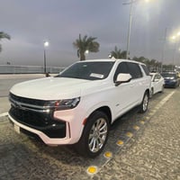 تاهو • ٢٠٢٢ • بوليسي بغداد