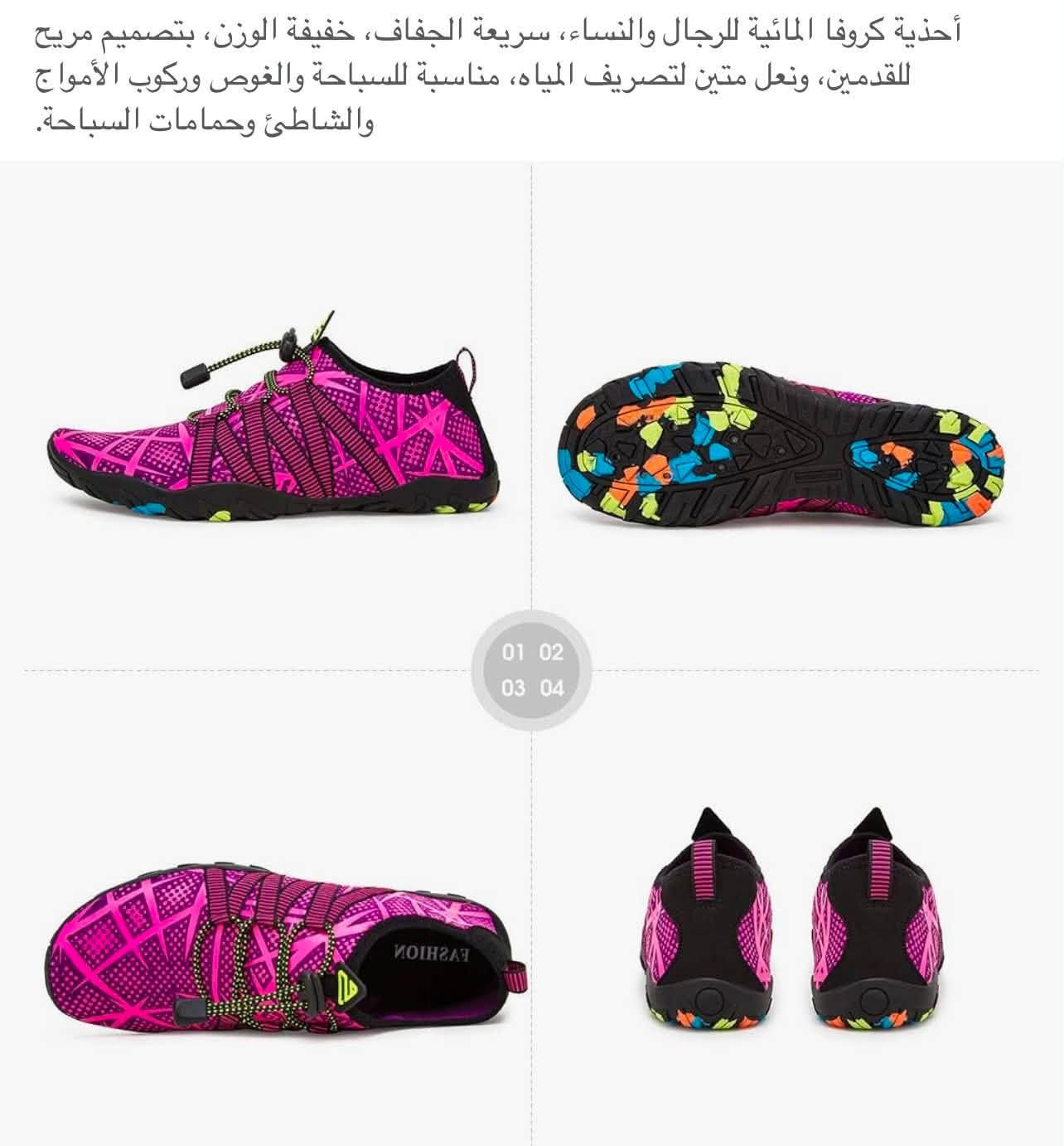 تصفيه اي قطعه داخل المنشور سعرها ٣ الاف


**إذا كنت صاحب هذا الإعلان وتريد حذفه لأي سبب، رجاءا أرسل رسالة إلى الدعم الفني**