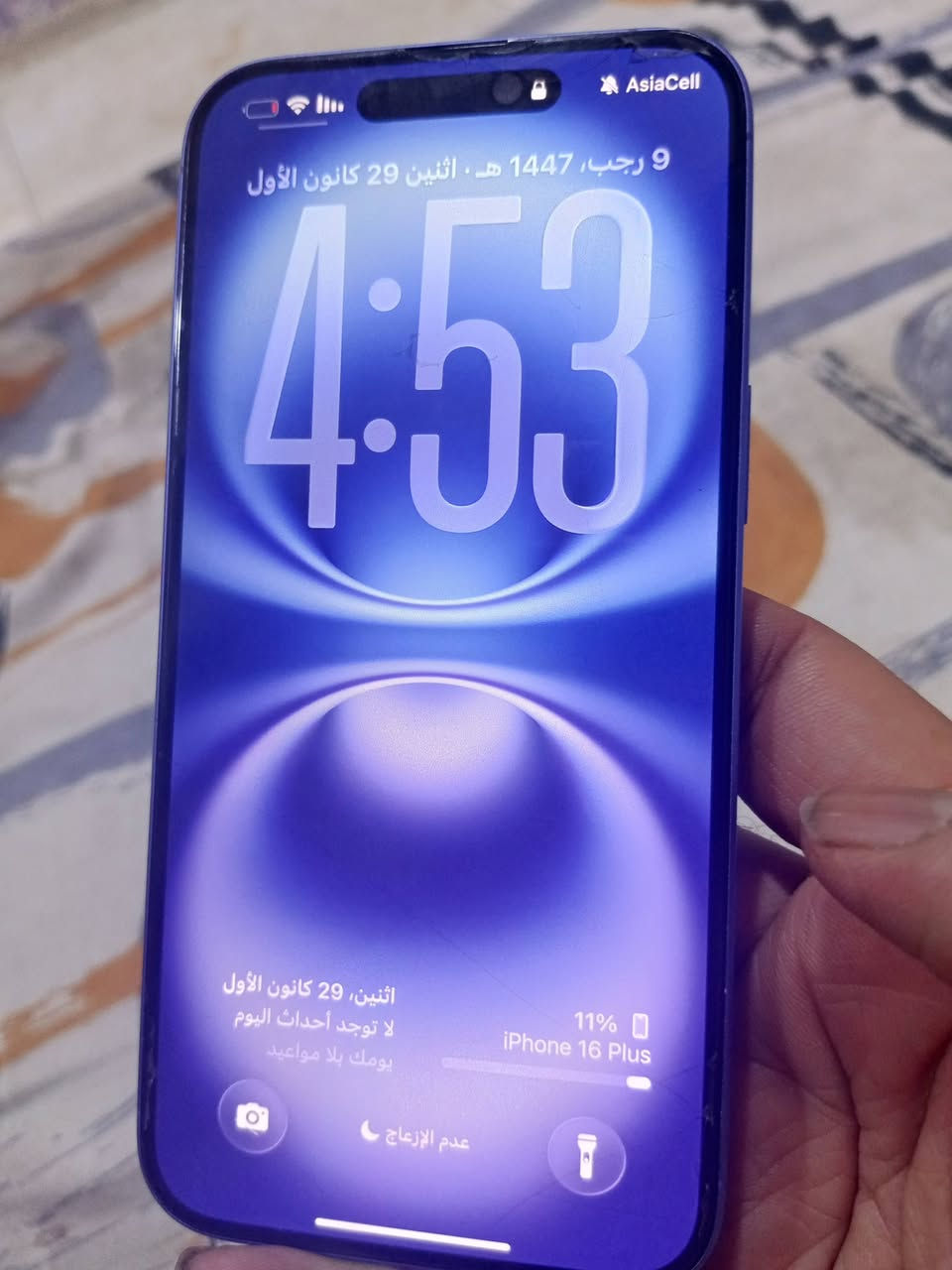 ايفون 16بلس ذاكره 256 بطاريه 93بلاد مكفول من كلشي صارله شهر من اخذته سعر 950وبي مجال مكاني بابل الاتصال ***********
