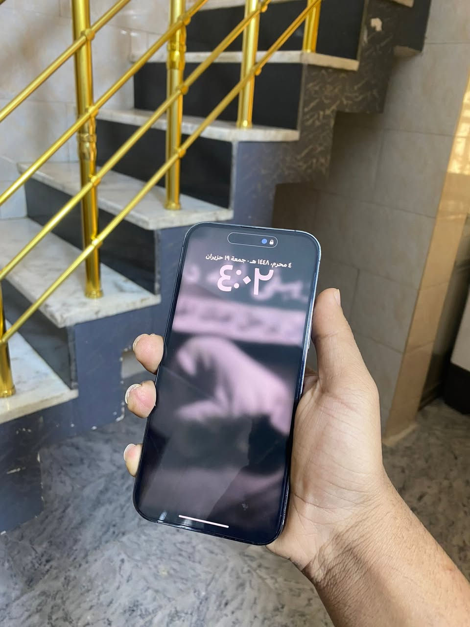 ١٤ برو ماكس ذاكره ٢٥٦بطاريه ٨٠ جهاز  فقط شاشه تفصيخ وبي كسر بلضهر سعر550 بكاني بغداد الاستفسار *********** 
@
