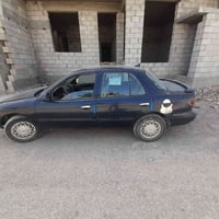 سيفيا • ٩٣ • رقم ديالى