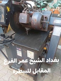 كتر • ١٠حصان • ثلاثي تركي