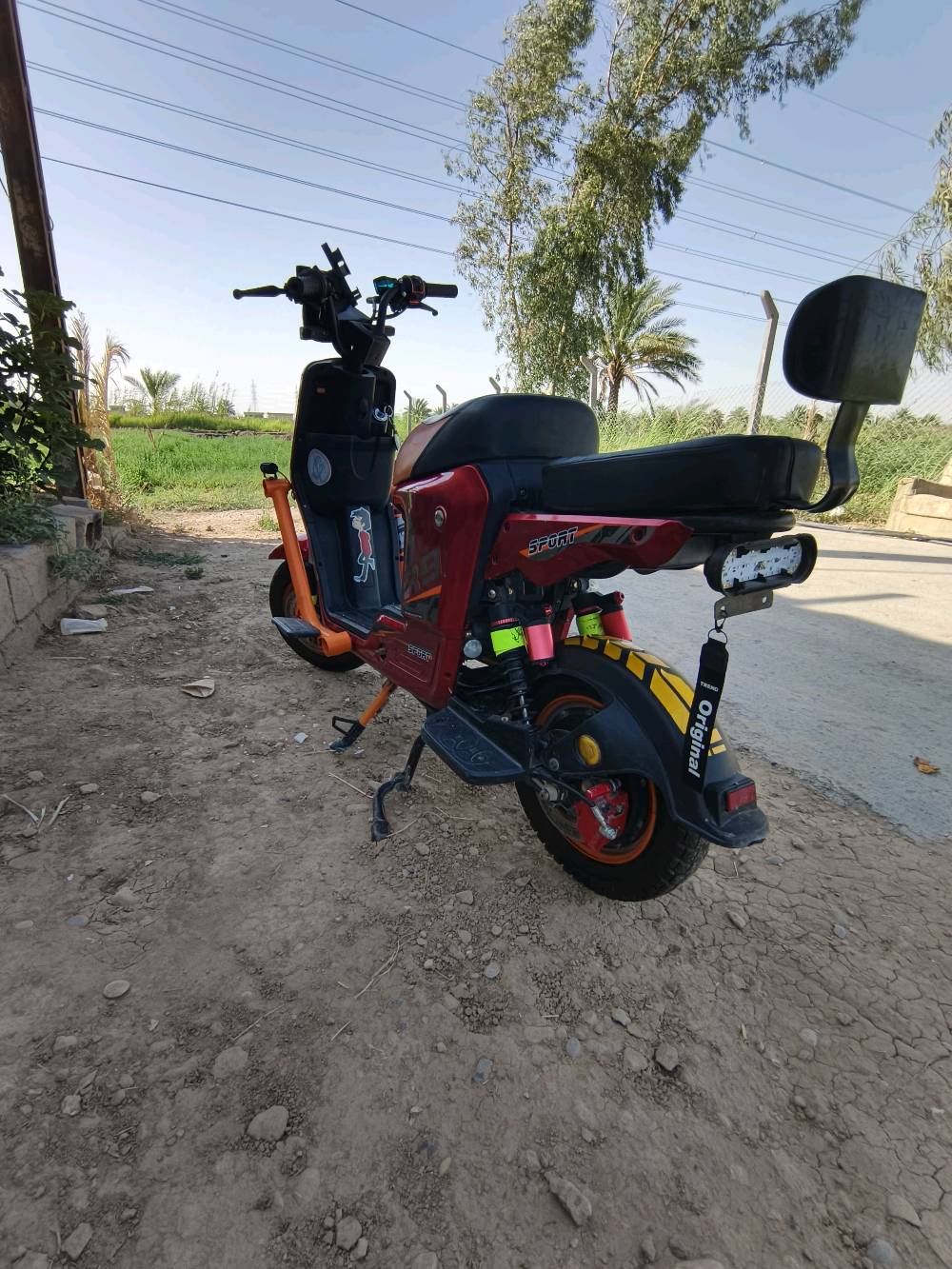 شباب هاذ باسكل شحن ار 9كلشي موضح بل فيديو  سعر 250او بي مجال لل شراي ل يريد يتواصل يدك على هاذ رقم ‏‪***********‬‏  مكاني ديالى تقاطع القدس