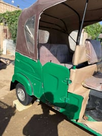 ٢٠٢١ • جاهزة للشغل • كربلاء