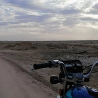 نامه • شلامجه • أوراق أصولي