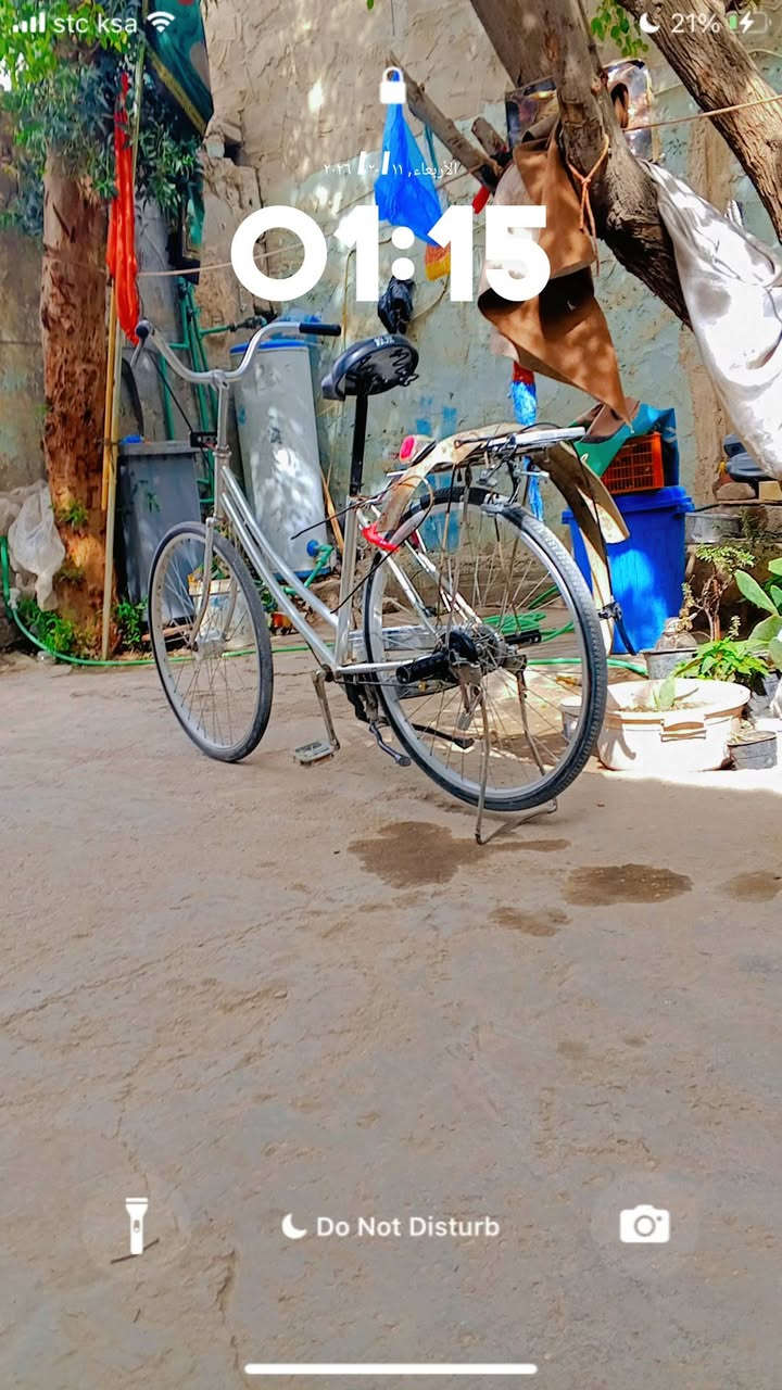 بايسكل للبيع 
,0040


**إذا كنت صاحب هذا الإعلان وتريد حذفه لأي سبب، رجاءا أرسل رسالة إلى الدعم الفني**