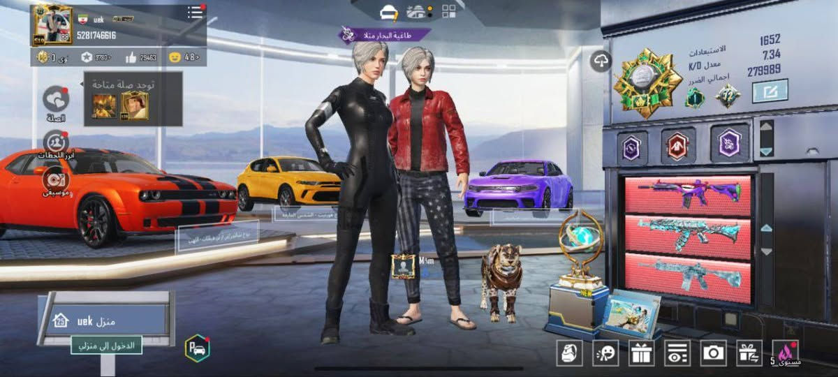 سلام عليكم حساب لبيع لفل 88 مجموعات 72 موضح كدامكم مكان بغداد او ديالى


**إذا كنت صاحب هذا الإعلان وتريد حذفه لأي سبب، رجاءا أرسل رسالة إلى الدعم الفني**