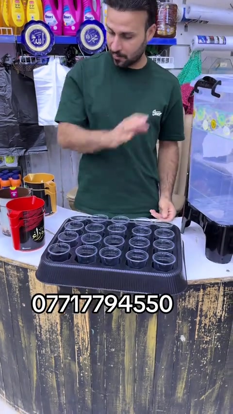 بابل الحمزه الغربي 


**إذا كنت صاحب هذا الإعلان وتريد حذفه لأي سبب، رجاءا أرسل رسالة إلى الدعم الفني**