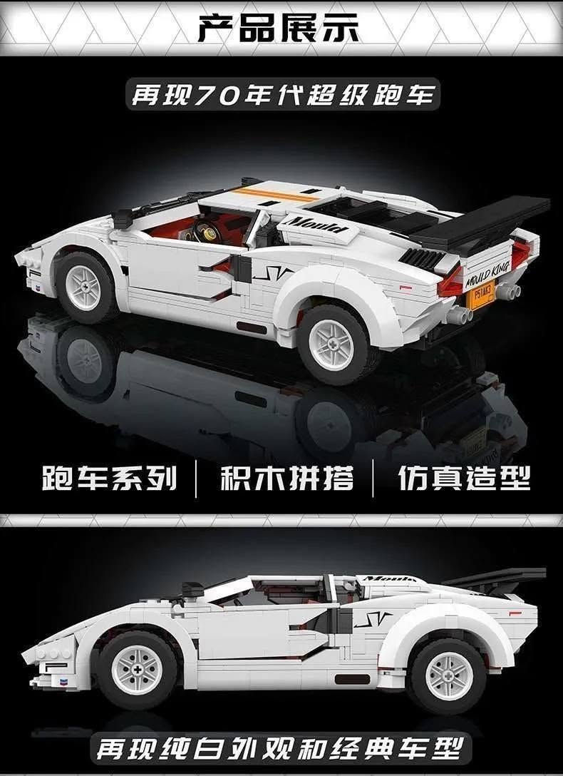 السلام عليكم 
مجسم سيارة Lamborghini Countach الرياضية الكلاسيكية من إنتاج شركة Mould King المخصصة لألعاب تركيب المكعبات (المتوافقة مع مكعبات LEGO).
المواصفات الأساسيةالشركة المصنعة: Mould King (سلسلة Creative Idea).رقم الموديل: 10045.عدد القطع: 1349 قطعة.الفئة العمرية الموصى بها: 8 سنوات فما فوق.أبعاد المجسم بعد التركيب: الطول 34 سم × العرض 18 سم × الارتفاع 10 سم تقريباً
الميزات والتفاصيل التصميميةالتصميم الخارجي: يأتي الهيكل باللون الأبيض النقي المستوحى من فترة السبعينيات والثمانينيات، مع ملصقات سباق عتيقة (Retro) تضيف طابعاً كلاسيكياً متميزاً.المرونة والتحرك:الأبواب مصممة على الطراز المقصي (Scissor Doors) الشهير لسيارات لامبورغيني حيث تفتح إلى الأعلى.إمكانية فتح الغطاء الأمامي (الشنطة الأمامية) وغطاء المحرك الخلفي.مقود سيارة متصل بالعجلات الأمامية وقابل للتحريك لتغيير اتجاه السيارة.
المقصورة الداخلية: تصميم داخلي دقيق باللون الأحمر يحاكي تفاصيل قمرة القيادة للسيارة الحقيقية للأستفسار تفضل عالخاص وتدلل


**إذا كنت صاحب هذا الإعلان وتريد حذفه لأي سبب، رجاءا أرسل رسالة إلى الدعم الفني**